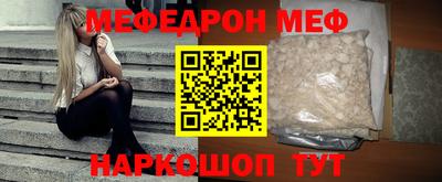 метадон Кулебаки