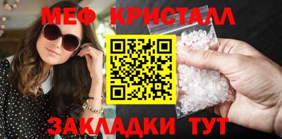 экстази Кумертау
