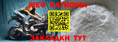 метадон Кулебаки