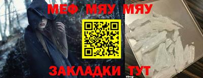 экстази Кумертау
