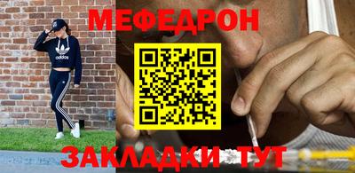 2c-b Ликино-Дулёво