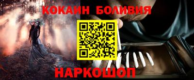 метадон Кулебаки