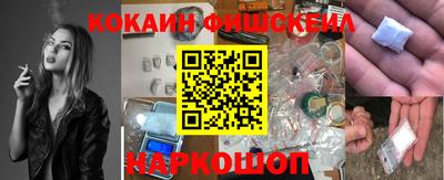 кристаллы Кунгур