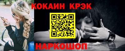 метадон Кулебаки