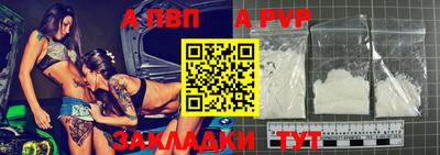 экстази Кумертау