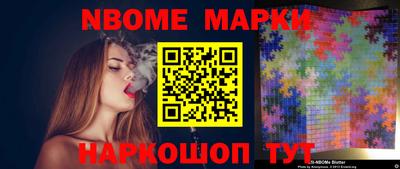 кристаллы Кунгур