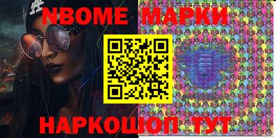 метадон Кулебаки