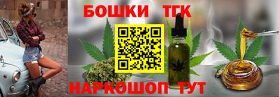 2c-b Ликино-Дулёво