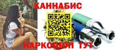 метадон Кулебаки