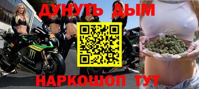 кристаллы Кунгур