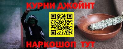 кристаллы Кунгур