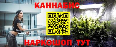 кристаллы Кунгур