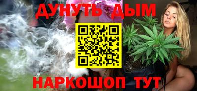 экстази Кумертау