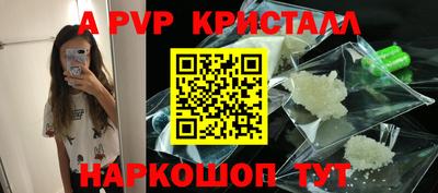 метадон Кулебаки