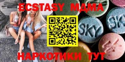 метадон Кулебаки