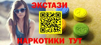 кокаин премиум Ливны