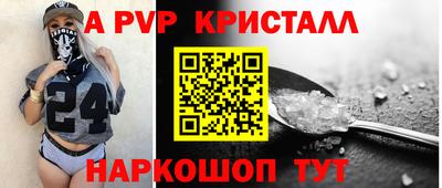 экстази Кумертау