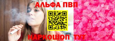 экстази Кумертау