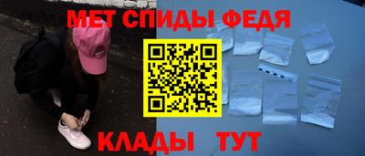 2c-b Ликино-Дулёво