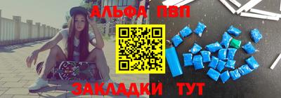 экстази Кумертау