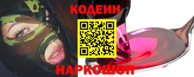 экстази Кумертау
