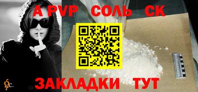 экстази Кумертау