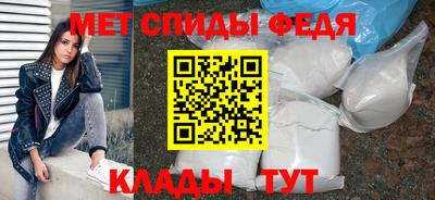 экстази Кумертау