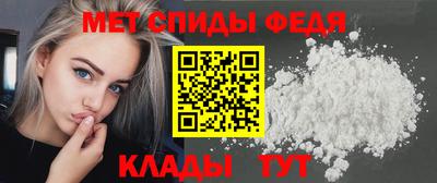 экстази Кумертау