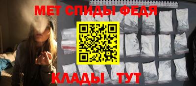 COCAINE Ставрополь