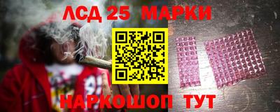 кокаин премиум Ливны