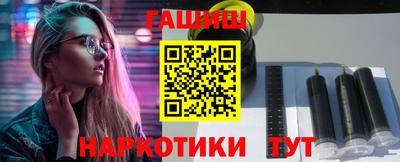 экстази Кумертау