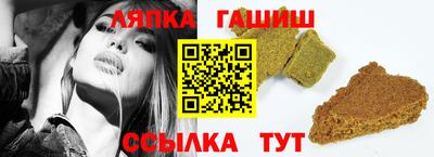 экстази Кумертау