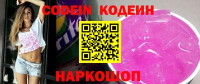 кристаллы Кунгур