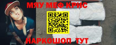 метадон Кулебаки