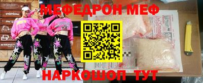 метадон Кулебаки