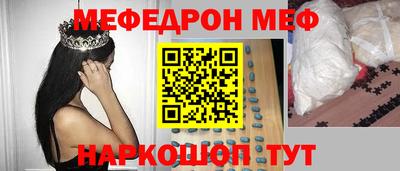 метадон Кулебаки